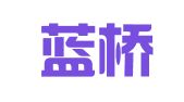 国信蓝桥人才服务（北京）有限公司