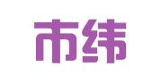 广汉市纬科方迪人才资源服务有限公司