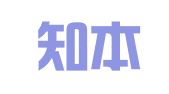 福建知本人才服务有限公司厦门劳务派遣分公司