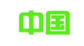 南通中国人才科技研究院