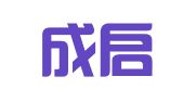 广东成启人才服务有限公司