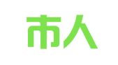 重庆市人才大市场集团有限公司园林分公司