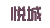 苏州悦城人才科技有限公司