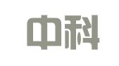 北京中科航天人才服务有限公司四川省分公司