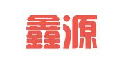 郫县鑫源人才中介服务部