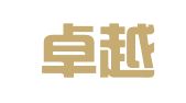 北京卓越人才教育科技研究院