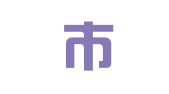 深圳市渼乐送人才服务外包有限公司
