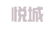 苏州悦城人才科技有限公司青海分公司
