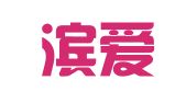 哈尔滨爱德人才交流服务有限公司