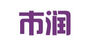 深圳市润迅人才服务有限公司佛山分公司