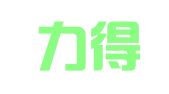 上海力得思人才信息咨询有限公司苏州分公司