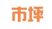 深圳市坪山新区一心人才信息中心店