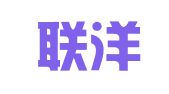 北京联洋人才科技股份有限公司重庆分公司