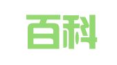 广州百科人才培训有限公司