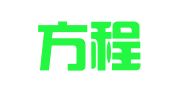 北京方程人才服务中心
