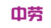 江苏中劳人才发展集团有限公司