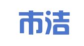 大连市洁华艺术人才基金会