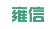 上海雍信人才资源有限公司