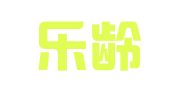 青岛乐龄人才财税管理服务有限公司