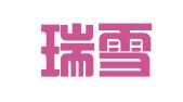 天翔瑞雪人才信息服务（大连）有限公司