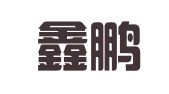 大连鑫鹏宇人才管理有限公司