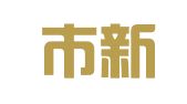 建德市新安人才开发有限公司
