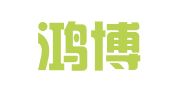 河北鸿博企业管理人才咨训有限公司辛集分公司