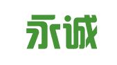 杭州永诚人力资源服务有限公司