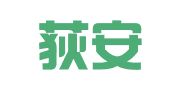 广州荻安人力资源顾问有限公司