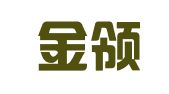北京金领天下人力资源有限公司