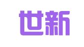 苏州世新人力资源有限公司