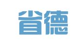 安徽省德力人力资源有限公司
