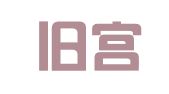 北京旧宫悦民人力资源有限责任公司