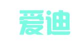 成都爱迪讯人力资源咨询有限公司