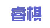 合肥睿棋人力资源服务有限公司