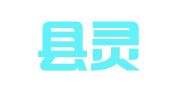 苍南县灵溪方圆人力资源服务所