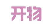 重庆开物人力资源管理有限公司