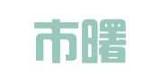 广州市曙光人力资源服务有限公司