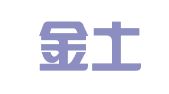 北京金土志得人力资源咨询有限公司