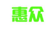 南京惠众人力资源服务有限公司