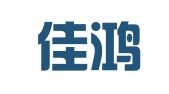 山东佳鸿人力资源有限公司