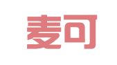 宁波麦可纬人力资源服务有限公司
