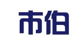 宝鸡市伯乐人力资源有限责任公司