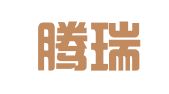 大连腾瑞人力资源服务有限公司