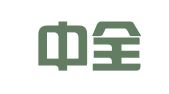 河北中全人力资源服务有限公司