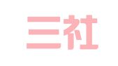 广州三社人力资源有限公司