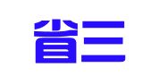 福建省三明市荣沙人力资源服务有限公司