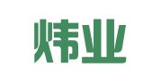 前程炜业人力资源咨询服务（大连）有限公司
