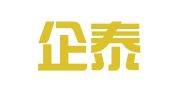 广州企泰人力资源服务有限公司