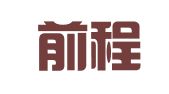 湖北前程人力资源有限公司